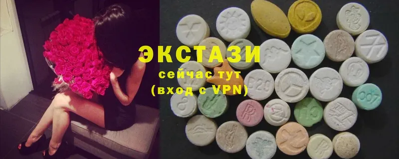 MEGA сайт  Кисловодск  Экстази 300 mg 