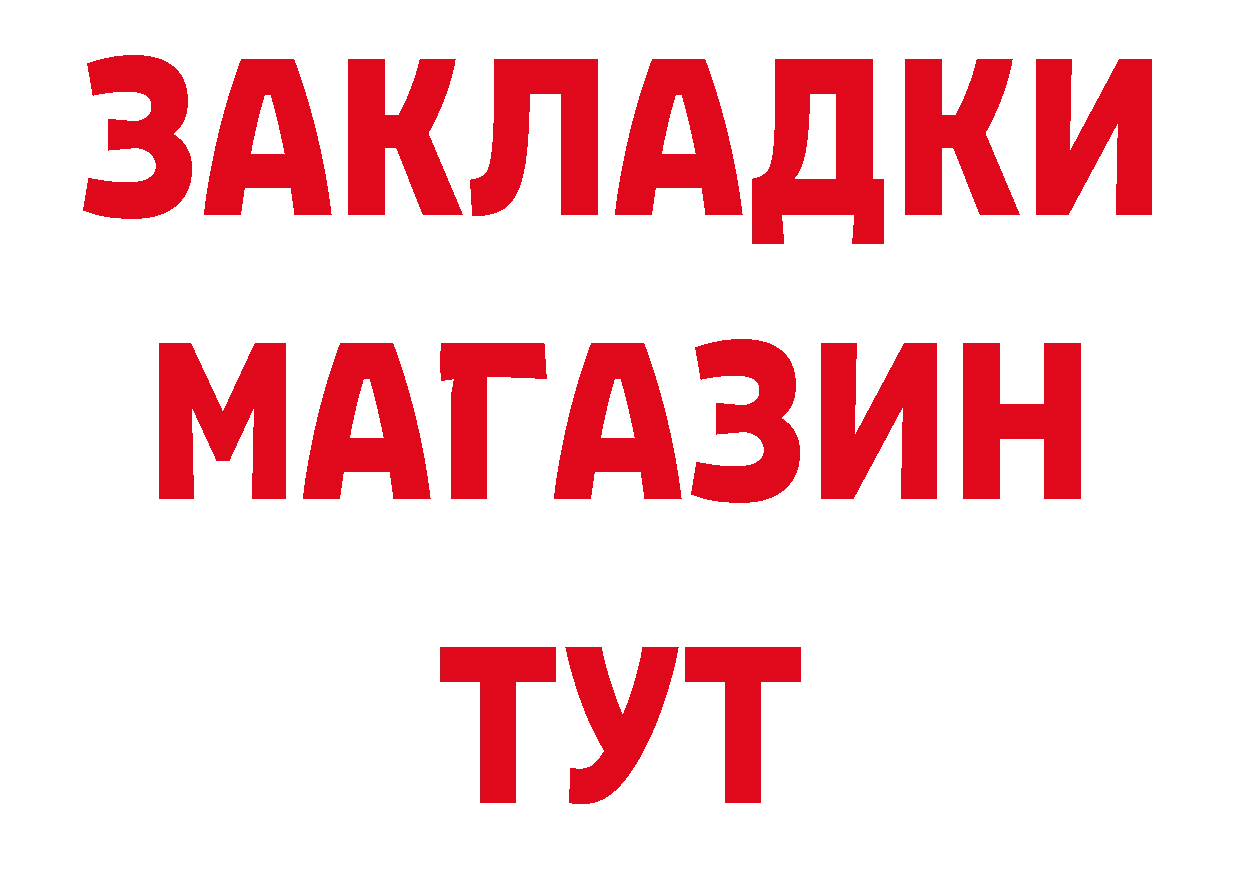 БУТИРАТ оксана как войти сайты даркнета mega Кисловодск